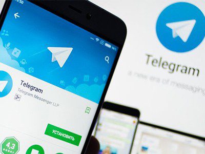 Виртуальные номера для Телеграмм: обеспечат анонимность.